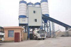 HZS120成人午夜免费APP施工现场
